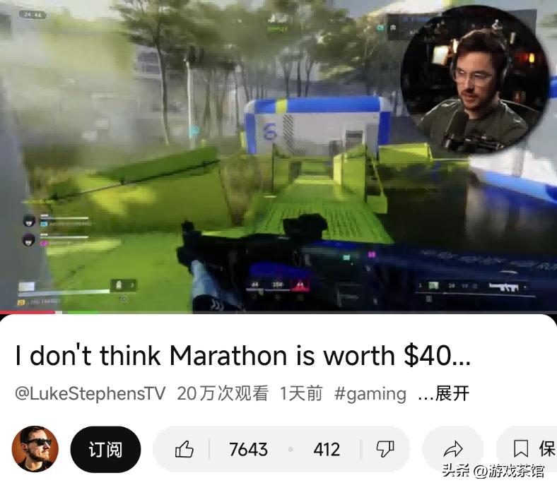 _履いてください_履歴书是什么意思