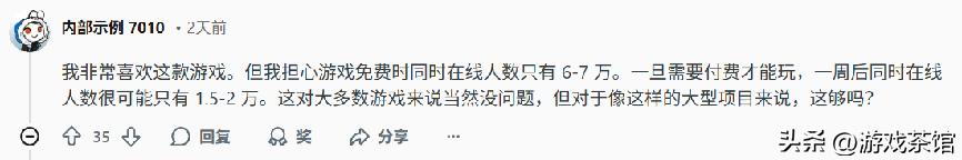 _履いてください_履歴书是什么意思