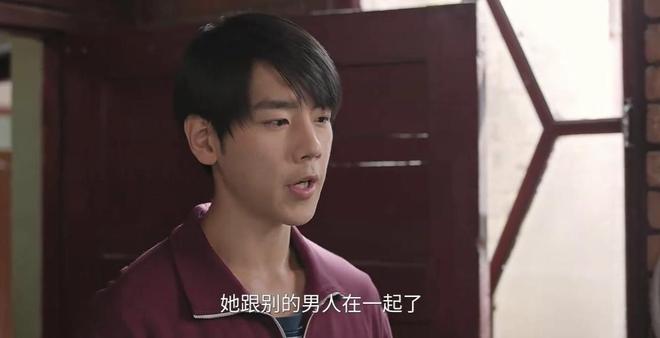 《纯真年代的爱情》大结局，凌漪出轨离婚，冯琳被开除，费霓圆梦_《纯真年代的爱情》大结局，凌漪出轨离婚，冯琳被开除，费霓圆梦_