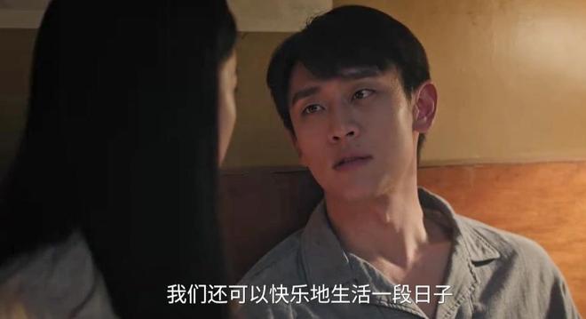 《纯真年代的爱情》大结局，凌漪出轨离婚，冯琳被开除，费霓圆梦__《纯真年代的爱情》大结局，凌漪出轨离婚，冯琳被开除，费霓圆梦