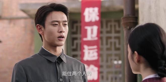 _《纯真年代的爱情》大结局，凌漪出轨离婚，冯琳被开除，费霓圆梦_《纯真年代的爱情》大结局，凌漪出轨离婚，冯琳被开除，费霓圆梦