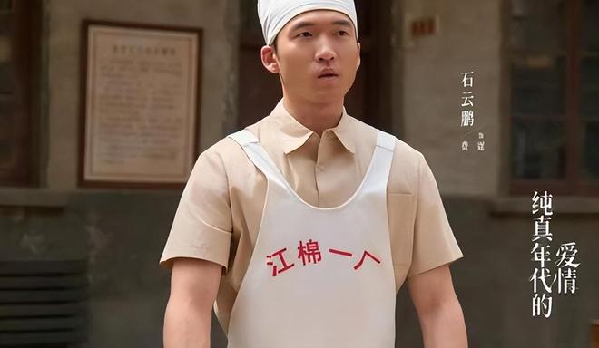 《纯真年代的爱情》大结局，凌漪出轨离婚，冯琳被开除，费霓圆梦_《纯真年代的爱情》大结局，凌漪出轨离婚，冯琳被开除，费霓圆梦_