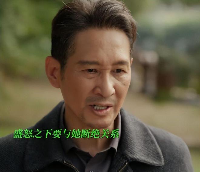 _谭松韵也没想到，《我的山与海》刚上映，自己口碑就暴涨，赢麻了_谭松韵也没想到，《我的山与海》刚上映，自己口碑就暴涨，赢麻了