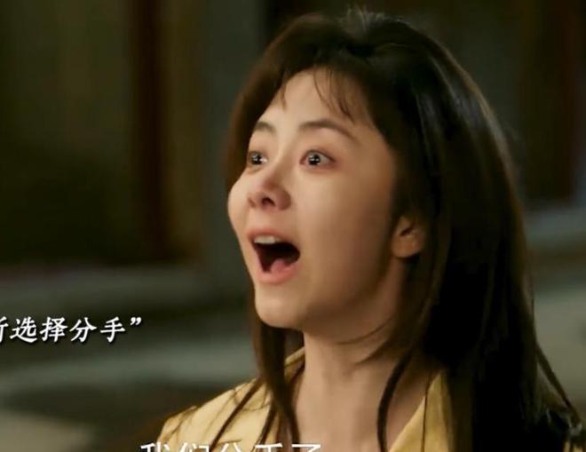 谭松韵也没想到，《我的山与海》刚上映，自己口碑就暴涨，赢麻了__谭松韵也没想到，《我的山与海》刚上映，自己口碑就暴涨，赢麻了