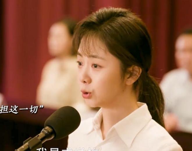 谭松韵也没想到，《我的山与海》刚上映，自己口碑就暴涨，赢麻了_谭松韵也没想到，《我的山与海》刚上映，自己口碑就暴涨，赢麻了_