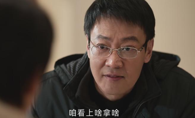 央视《护宝寻踪》收视全国第一,打了多少资方的脸,富大龙赌对了_央视《护宝寻踪》收视全国第一,打了多少资方的脸,富大龙赌对了_