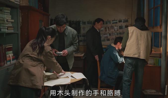 央视《护宝寻踪》收视全国第一,打了多少资方的脸,富大龙赌对了_央视《护宝寻踪》收视全国第一,打了多少资方的脸,富大龙赌对了_