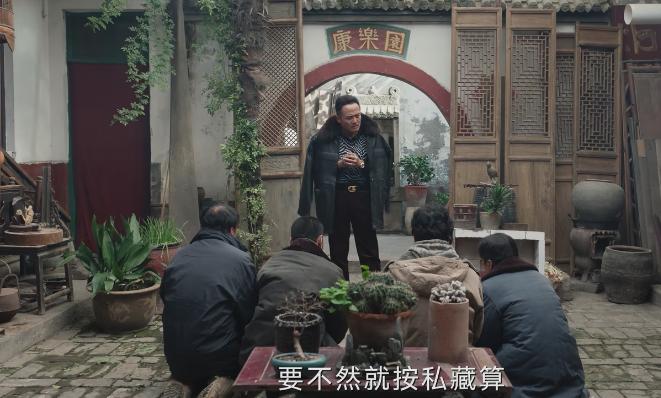 _央视《护宝寻踪》收视全国第一,打了多少资方的脸,富大龙赌对了_央视《护宝寻踪》收视全国第一,打了多少资方的脸,富大龙赌对了