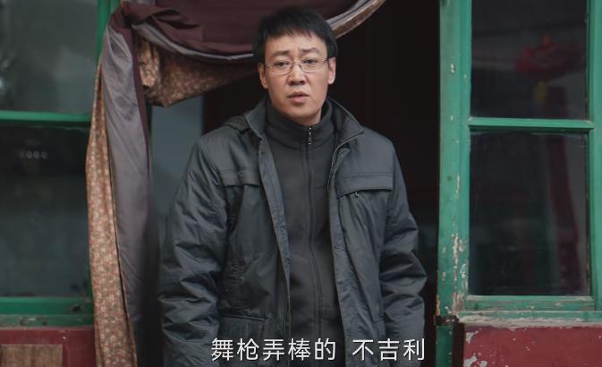 _央视《护宝寻踪》收视全国第一,打了多少资方的脸,富大龙赌对了_央视《护宝寻踪》收视全国第一,打了多少资方的脸,富大龙赌对了