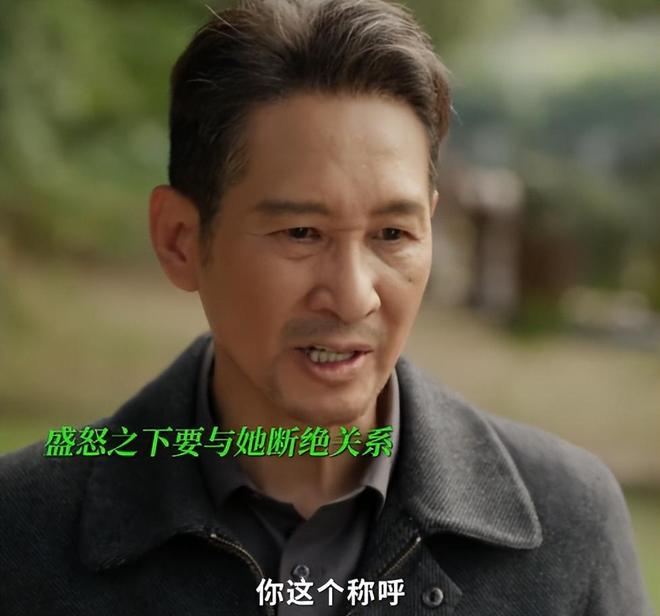 谭松韵也没想到,《我的山与海》刚上映,自己口碑就暴涨,赢麻了__谭松韵也没想到,《我的山与海》刚上映,自己口碑就暴涨,赢麻了