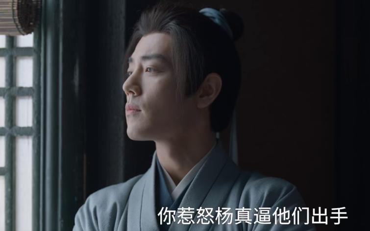 肖战在狼殿下演什么__肖战最近在拍什么戏