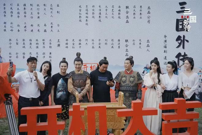 欢乐喜剧人爆笑古装小品__序章华丽女配爆笑来袭