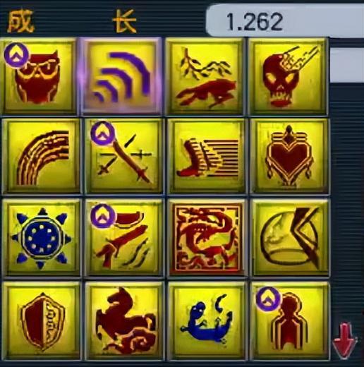 梦幻罗汉金钟_梦幻西游的罗汉金钟特技是什么_