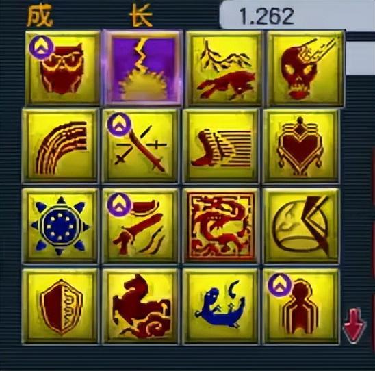 梦幻罗汉金钟__梦幻西游的罗汉金钟特技是什么