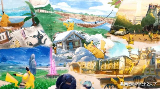 外媒爆《宝可梦风/波》将是系列史上最大开放世界_外媒爆《宝可梦风/波》将是系列史上最大开放世界_