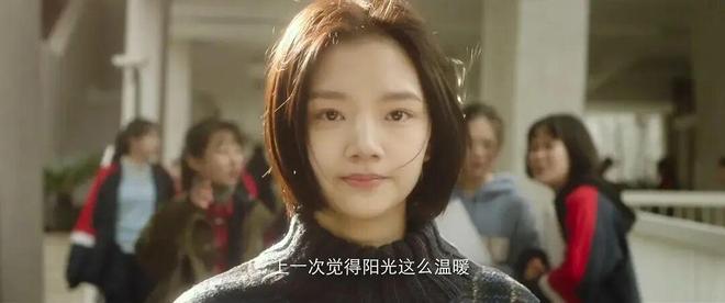 光线小花_由于有光线什么到我们的眼睛_