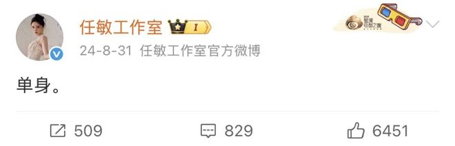 _由于有光线什么到我们的眼睛_光线小花