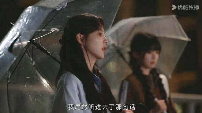 光线小花__由于有光线什么到我们的眼睛