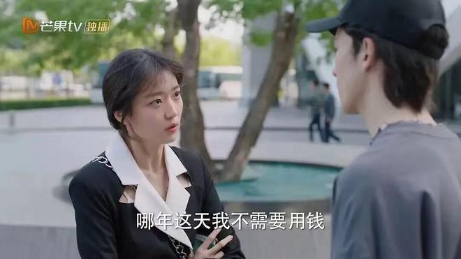 _由于有光线什么到我们的眼睛_光线小花