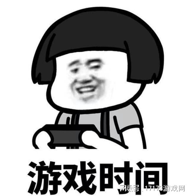 魔兽世界小三子解说__魔兽世界小三子去了哪里