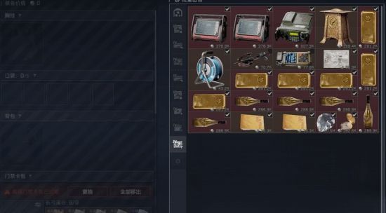 三角洲毁号事件还有受害者！是舰长也照毁不误__三角洲毁号事件还有受害者！是舰长也照毁不误