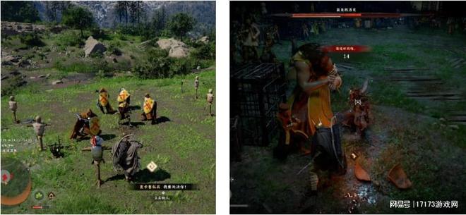 巫行天下之重现辉煌_重现辉煌之荣光小说_