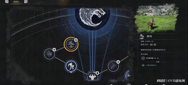 重现辉煌之荣光小说_巫行天下之重现辉煌_