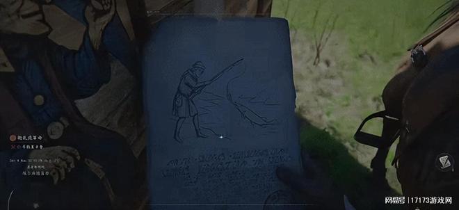 巫行天下之重现辉煌_重现辉煌之荣光小说_