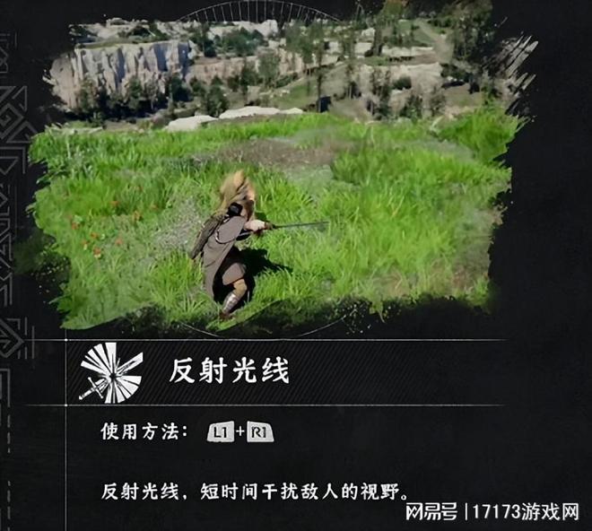 巫行天下之重现辉煌_重现辉煌之荣光小说_