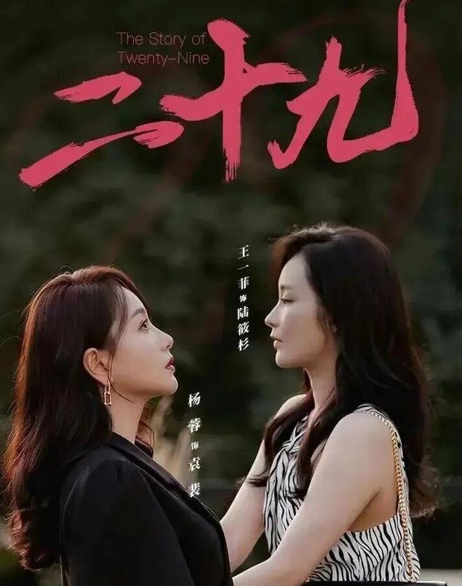 富豪女明星小说_明星女富豪_