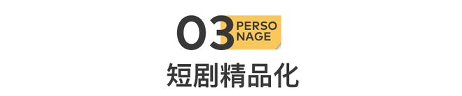 _明星女富豪_富豪女明星小说