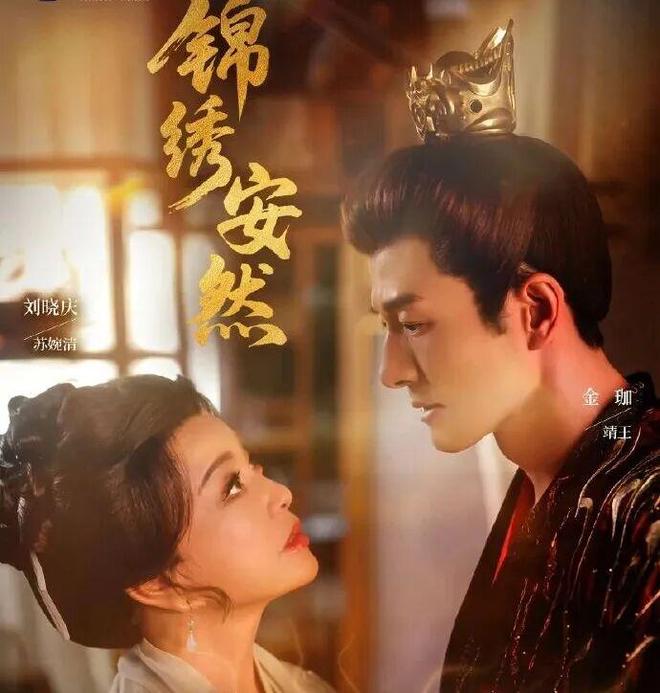 明星女富豪_富豪女明星小说_