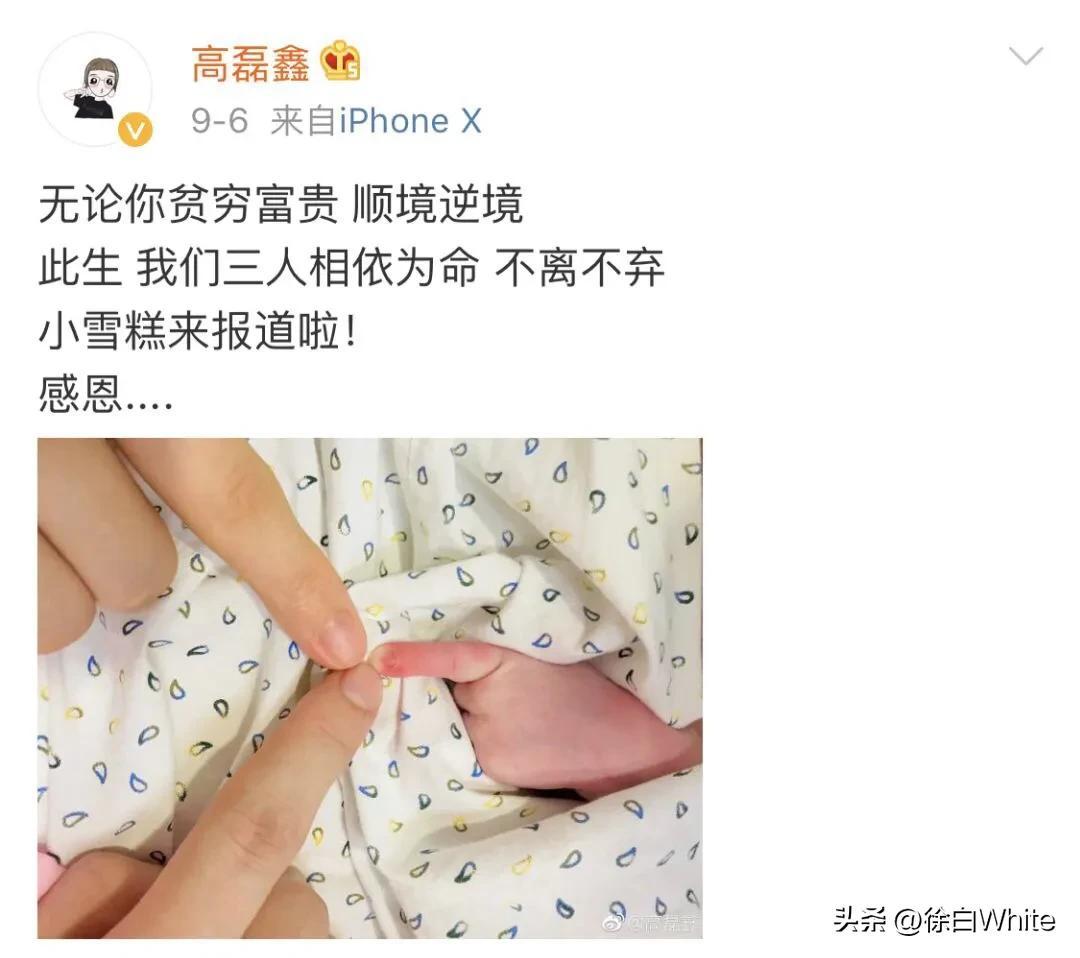 薛之谦二胎官宣式路透：先虐后甜终圆满，沉默是最好的回应_薛之谦二胎官宣式路透：先虐后甜终圆满，沉默是最好的回应_