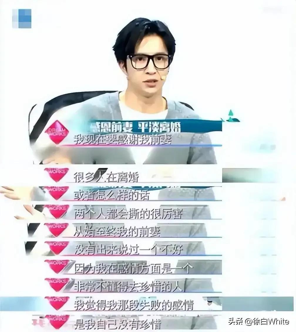 薛之谦二胎官宣式路透：先虐后甜终圆满，沉默是最好的回应_薛之谦二胎官宣式路透：先虐后甜终圆满，沉默是最好的回应_