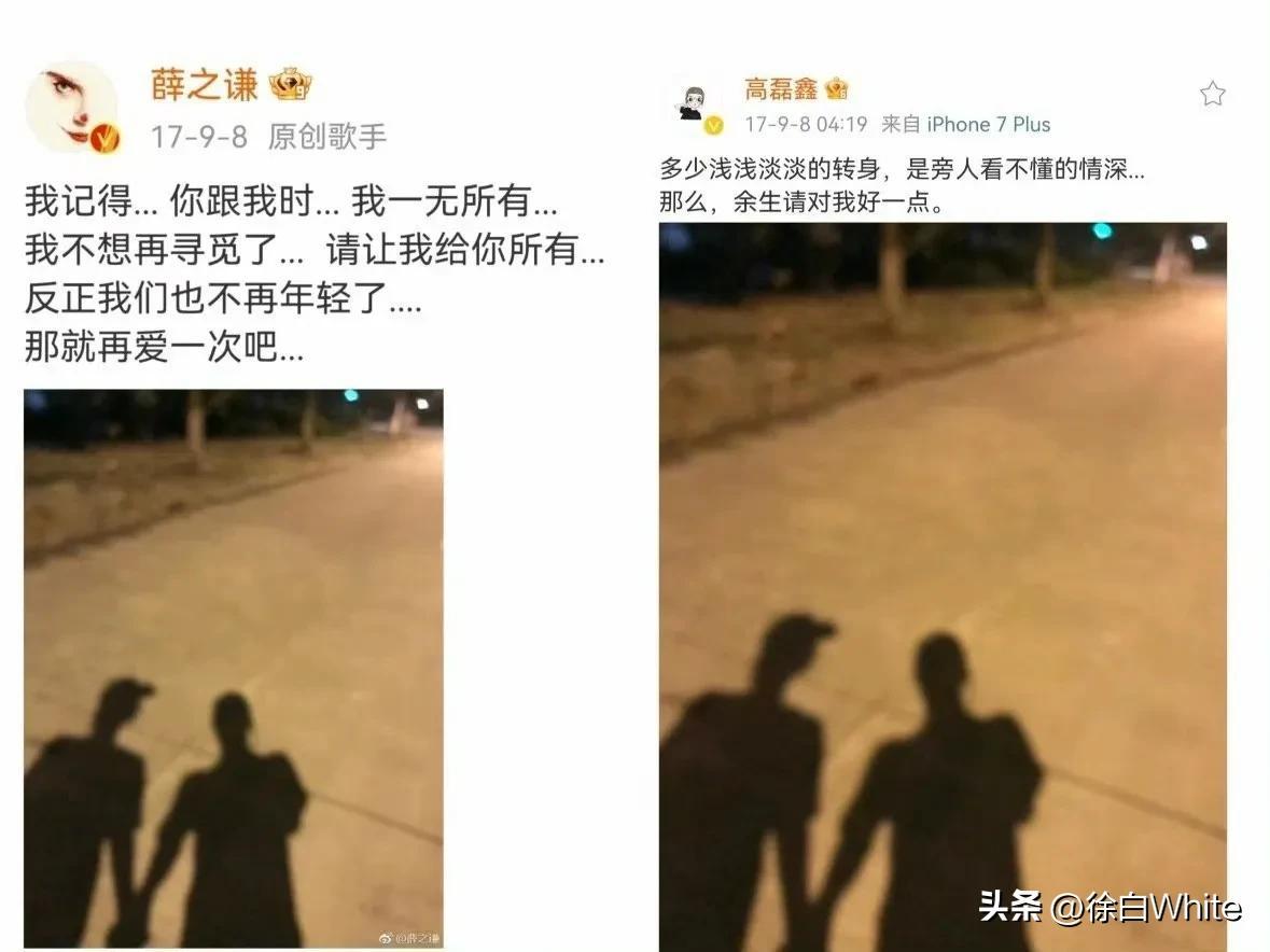 _薛之谦二胎官宣式路透：先虐后甜终圆满，沉默是最好的回应_薛之谦二胎官宣式路透：先虐后甜终圆满，沉默是最好的回应