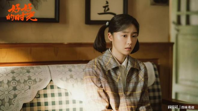 我们为什么对演员“扮嫩”越来越不买账？_我们为什么对演员“扮嫩”越来越不买账？_