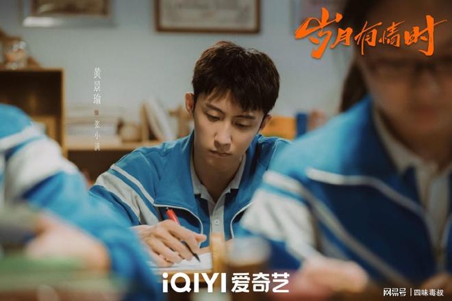 我们为什么对演员“扮嫩”越来越不买账？_我们为什么对演员“扮嫩”越来越不买账？_