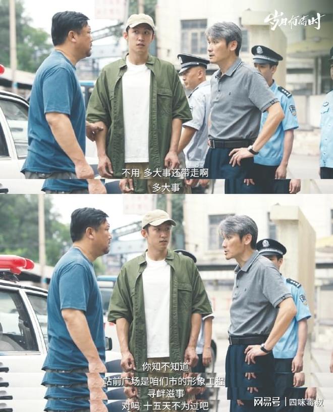 _我们为什么对演员“扮嫩”越来越不买账？_我们为什么对演员“扮嫩”越来越不买账？