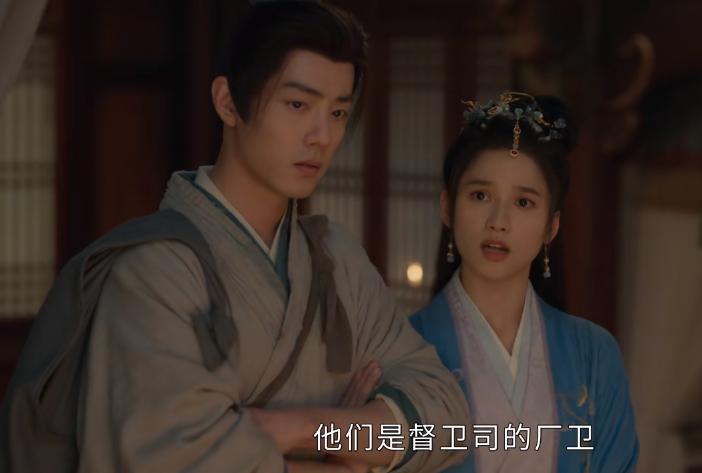 _待播的剧_待播的新剧