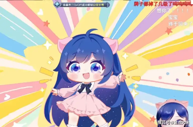 宝贝星球突破宠物数量_贵宾团总裁个人资料_