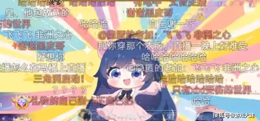 宝贝星球突破宠物数量_贵宾团总裁个人资料_