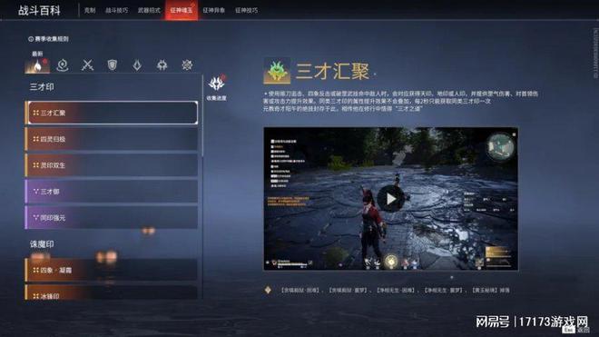 明曰方舟官方网站__明日方舟今天