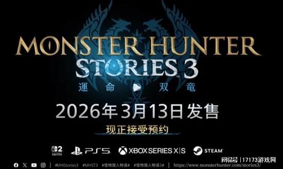 明日方舟今天_明曰方舟官方网站_