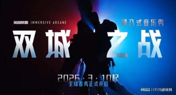 _明日方舟今天_明曰方舟官方网站