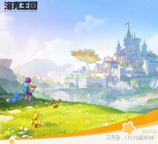 _明曰方舟官方网站_明日方舟今天