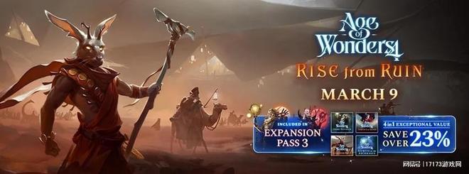 明日方舟今天__明曰方舟官方网站