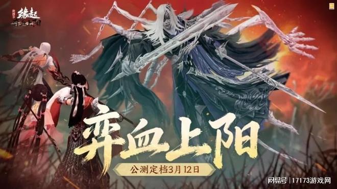 明日方舟今天__明曰方舟官方网站