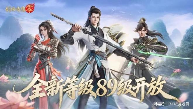 _明曰方舟官方网站_明日方舟今天