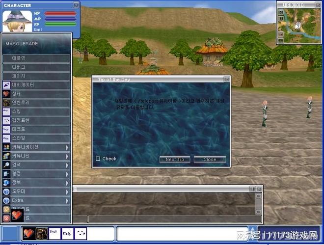 _魔兽师傅_魔兽世界能拜师吗