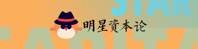 黄晓明公益露雕__黄晓明公益漏